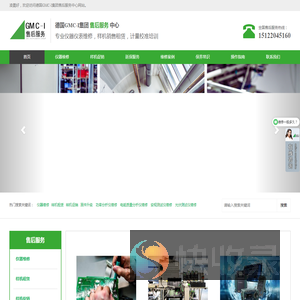 功率分析仪维修