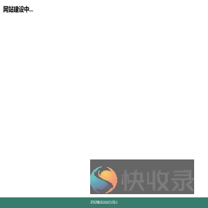 道牛软件