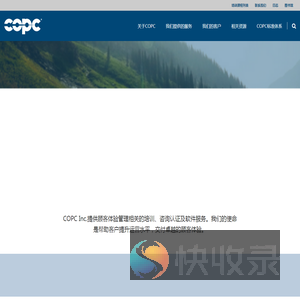 玩彩网app官方版下载