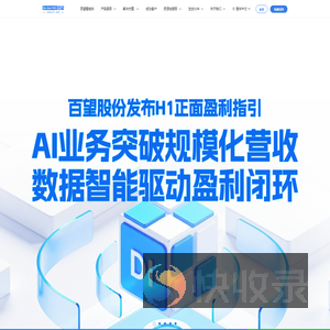 Baiwang.com