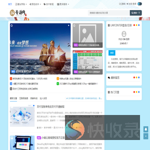 IG资源网
