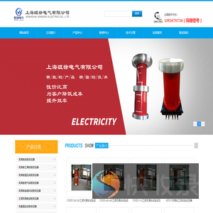 无局放试验变压器