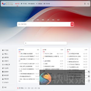 WeyonDesign