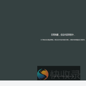 最新游戏资讯