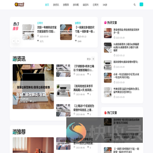 伍尔特查