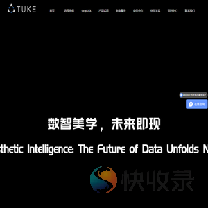 图客GraphXR