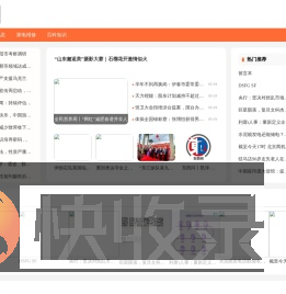 亿家网