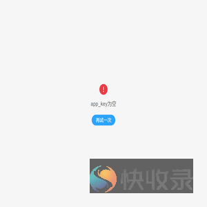 加载..