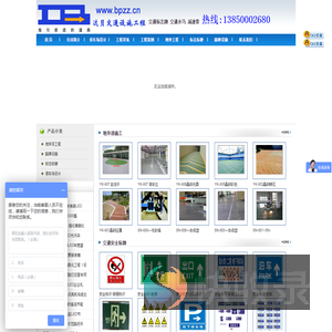 厦门地坪漆施工