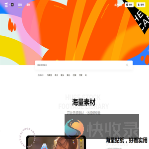 黑罐头:
