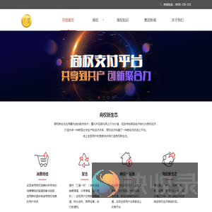 开创:开创集团,开创培训,开创运维,kc.run