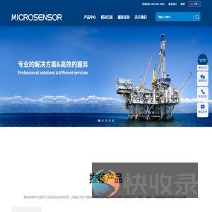 MicroSensor麦克传感器：工业测控仪表解决方案提供商