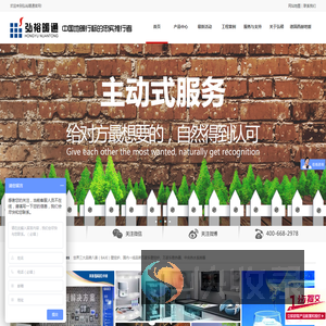八喜壁挂炉,英国八喜,燃气壁挂炉,节能壁挂炉,燃气节能壁挂炉,节能燃气壁挂炉,进口壁挂炉,壁挂炉维修,壁挂炉故障,壁挂炉售后