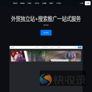 济南网站建设,济南网站制作,微信公众号制作,小程序开发
