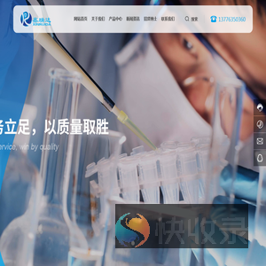 苏州鑫瑞达商贸有限公司