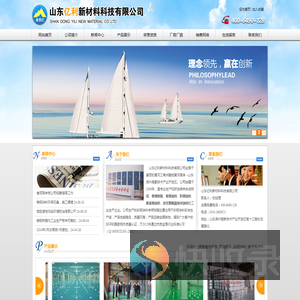 赣州宏源生物能源有限公司
