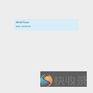 随心贴句子大全