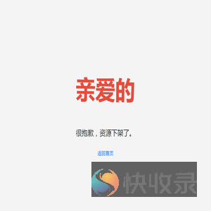 武汉百杰胜文化传播有限公司