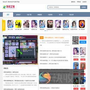 win7系统下载