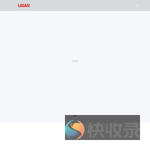 猎观智慧官网