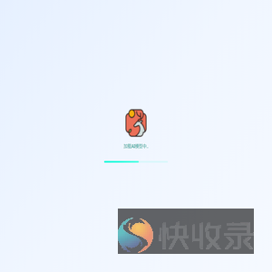 小麓AI智能教学助手