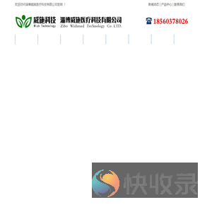 干箱手套