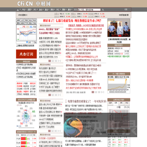 中财网