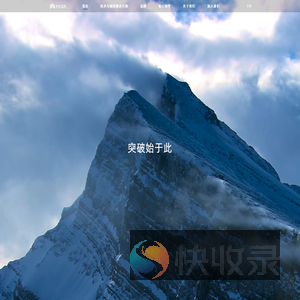 杉川官网