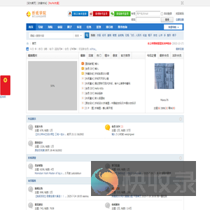 折纸艺术欣赏