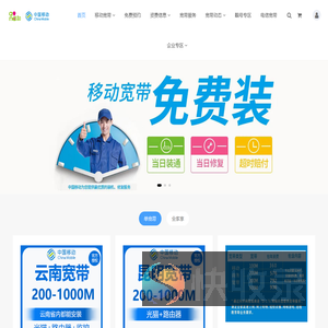 广州绿禾谷生物技术有限公司