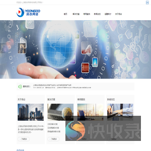 上海扬谷网络科技有限公司