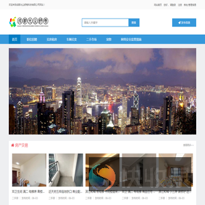 成都光尘舒卷科技有限公司