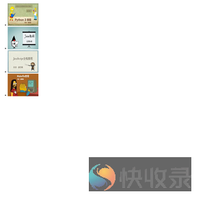 杨舜文的官方网站