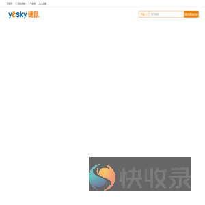 键盘鼠标