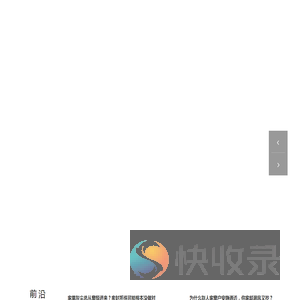 佛山伊尼斯门窗