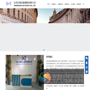 TPE,TPR,TPU,TPE材料,热塑性弹性体