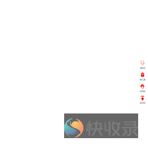 合同范本