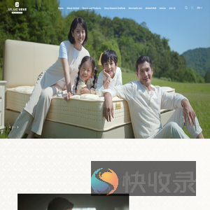 雅兰床垫