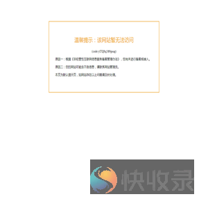 九易教程网