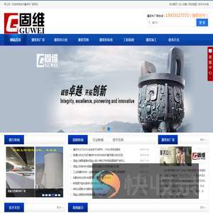 短网址
