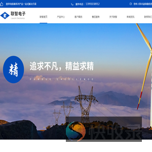 陕西水冷系列电阻
