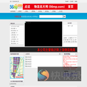 中联江西