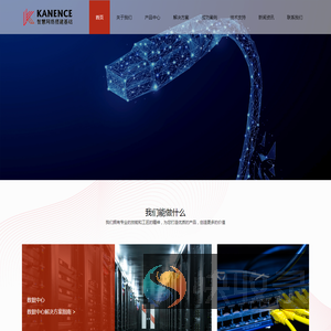 江苏启阳之星网络技术有限公司