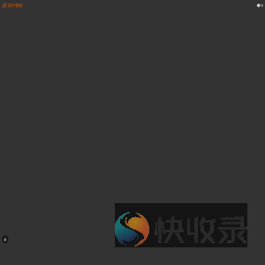 全景图