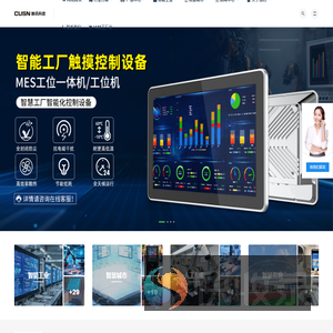 触讯科技