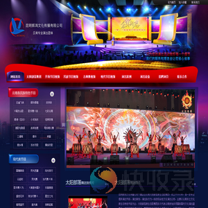 昆明民族舞蹈