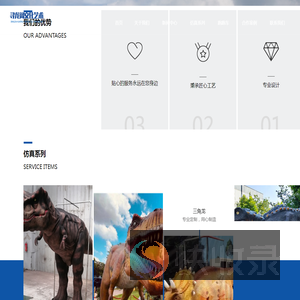 自贡寻龙阁文化艺术有限公司