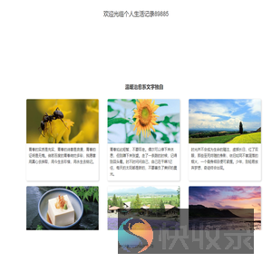 全国天气预报15天查询,全国天气预报一周
