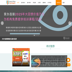 云融星空