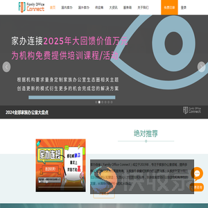 云融星空